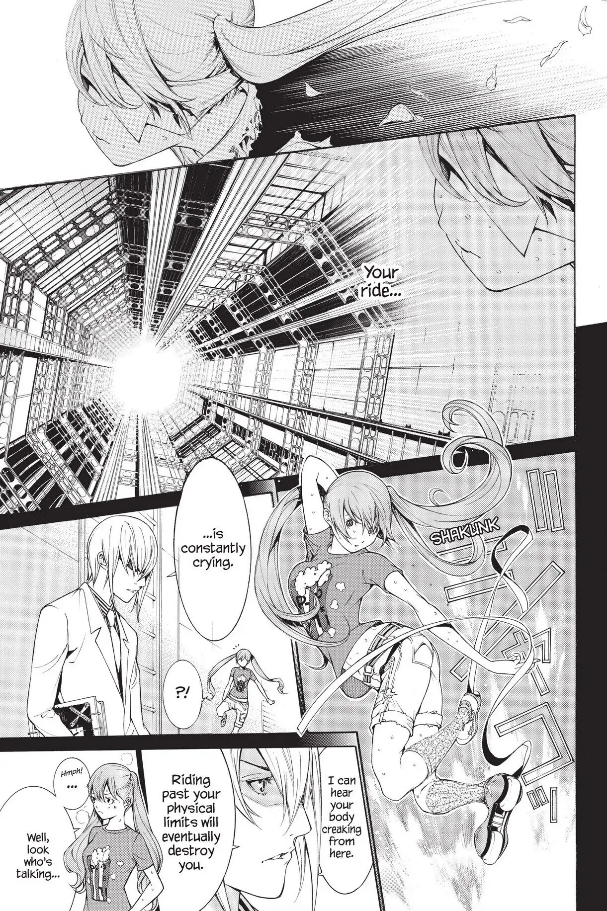 Air Gear Chapter 341 image 09